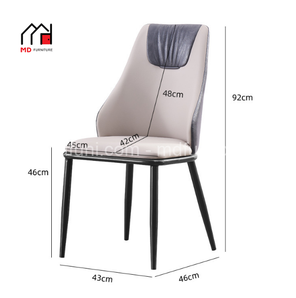 Ghế Ăn Bọc Da Nhập Khẩu MD098# 15 MD098.9