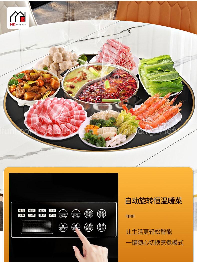 Bàn Ăn Thông Minh Mâm Xoay Bếp Từ Nhập Khẩu MD-210# 30 O1CN01owjUr11zPrChUiOMa 2210284276707 0 cib